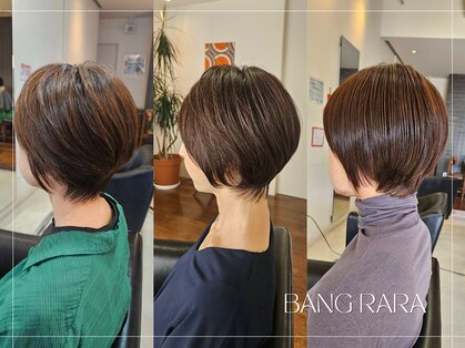 バングララ(BANG RARA)の写真