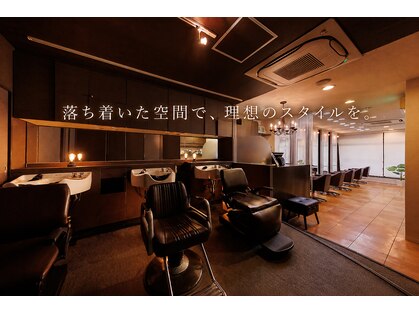 マッシュアップ(Mash Up)の写真