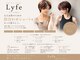 ライフ 四条畷店(Lyfe)の写真
