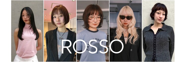 ロッソ 西荻窪(ROSSO)のサロンヘッダー