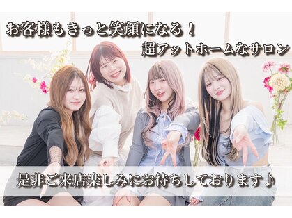 あるじゃんすー 町田店の写真