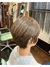 【9.30限定クーポン】頭皮ケアーカット＋炭酸泉＋季節のマッサージ￥7700