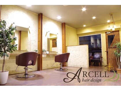 アーセル ヘアデザイン(ARCELL hair design)の写真