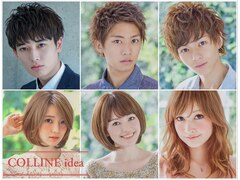 COLLINE idea　南蔵王店