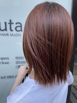 ウタ(uta)&nbsp;【あおき　ひかる】8～10トーン オレンジカラー