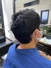 【襟足の浮きが気になる方に】カット+襟足ダウンパーマ