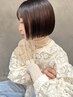 【kaN.指名 3月限定20名！】髪質改善ストレート＋美容液
