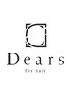 ディアーズ 守山店(Dears)/Dears守山店