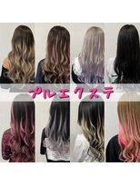 プルエクステのお店ネクスト(NEXT)&nbsp;#プルエクステ #エクステ #シールエクステ#東京エクステ