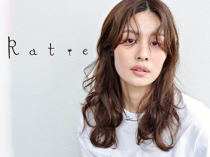 ラティ(Ratie)の写真