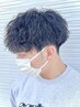 【本村限定】メンズカット＋ツイストスパイラルパーマ￥9900 # ツイストパーマ