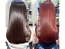 FLICK HAIRの《縮毛矯正》は髪に優しいノンダメージ仕様☆ 《京都/河原町》