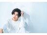 【 ☆メンズ限定価格☆ 】カット＋パーマ＋AujuaシャンプーTr ￥10000