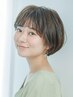 カット&トリートメント☆ホームケア付き☆（お手数ですが高場希望はTELにて）
