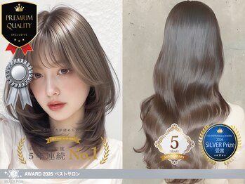 フォームフォローズファンクション 清澄白河(FORM FOLLOWS FUNCTION)の写真/【HOT PEPPER Beauty AWARD 2026 SILVER Prize受賞】髪質改善"酸熱Tr"悩みを解決する次世代TRで艶髪に