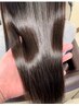 カット+カラー+うる艶トリ￥14300→
