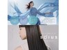 ＊NEW＊ カット+超高濃度水素【高品質プレミアムケアカラー】
