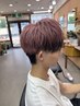 カット、ブリーチ、カラー、内部補修トリートメント