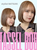 ロンド ボーイ 表参道(Lond BOY)&nbsp;ミルクグレージュ/くびれレイヤーボブ/縮毛矯正/顔周りカット