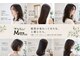 ヘアルーム モア(hair room More)の写真