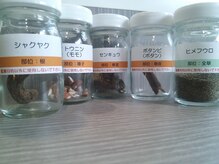 薬剤は１３～１７種類の植物エキスから作られています。