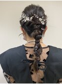 編みおろしヘア
