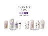 【TOKIO SPA INKARAMI】プレミアムヘッドスパトリートメント40min_6000円