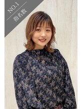 アプシー 三木店(Apsee) 上村 香穂里