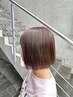 【学割U24】domon指名限定　カット&2stepトリートメント￥4100→4000