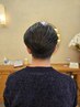 【しっかりカウンセリング】メンズカット+スパ　￥6050→￥4950