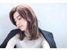 【open記念価格】カット＋3stepMILBON Tr