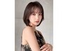 【齊藤限定】お急ぎ！(女性限定)　カット、カラー　90分※指名料込み