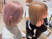 モイ(moi)