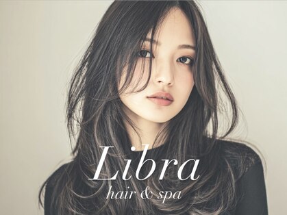 リーブラ 羽倉崎店(Libra)の写真