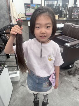 ケーツーネクスト(K2 NEXT) ヘアードネーション