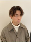 登坂広臣さん風 ツイスパセンターパート