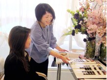 イズムワークショップ(ISM WORK SHOP)