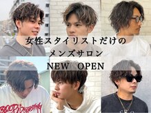 men's by cocoterace 豊中　パーマ/ブリーチ 【6月中旬 NEW OPEN（予定）】