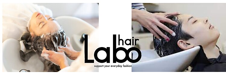 銀座ラボ 蕨東口店(LA BO)のサロンヘッダー