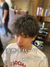 クラッキ ヘアークリエイション(CRAQUE hair creation) 波巻きパーマ×ツイストスパイラル