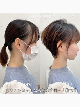 ロミー 本厚木(ROMMY.) 20代～50代☆マッシュボブ☆ショート/前髪カット/髪質改善