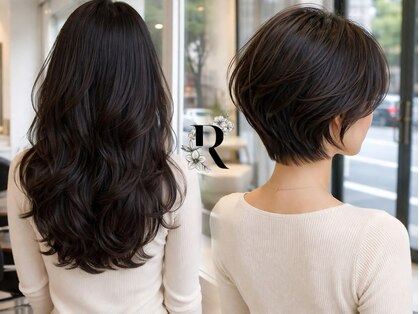 ルポ 大垣(Repos)の写真