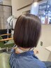 《掲載記念限定♪》カット+1STEPトリートメント ¥4950
