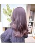 【学割U24限定】ブリーチなしダブルカラーで透明感カラー＋カット《30%OFF》