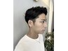 ☆8時~9時新規限定☆メンズカット+炭酸クイックヘッドスパ¥6000→¥4980