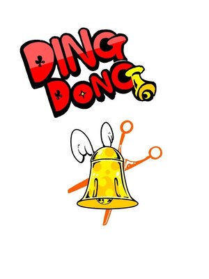 ディンドン(ding dong)