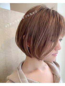 アール バイ ニーナ(R by NINA) 手ぐしでまとまるナチュラルボブ