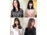 【6/12限定　口コミ投稿限定】カットカラー&トリートメント￥11270→