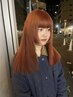 桃果専用【全員クーポン】care bleach on color ￥19800 2回目の方￥500off