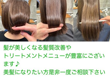 ペダル(PEDAL)の写真